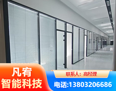 孝感玻璃隔断