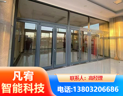 孝感肯德基门