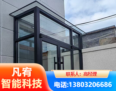 孝感肯德基门